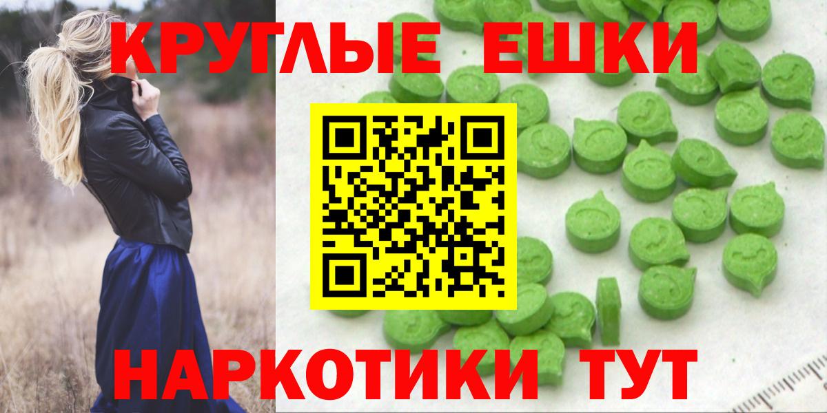 Ecstasy louis Vuitton Нижнекамск
