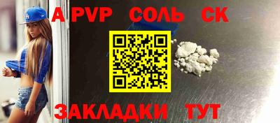 марки lsd Среднеуральск