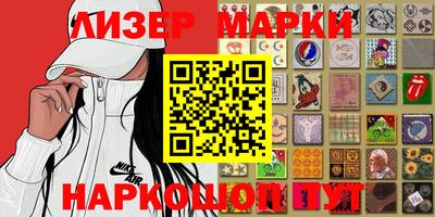 меф Старая Купавна