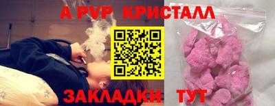 марки lsd Среднеуральск