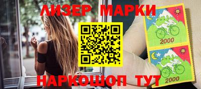 марки lsd Среднеуральск
