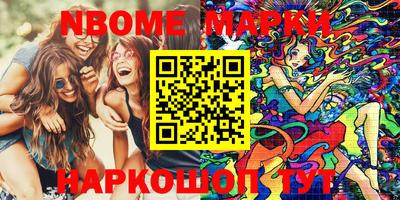 марки lsd Среднеуральск