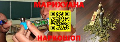 марки lsd Среднеуральск