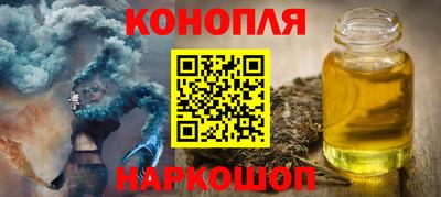 марки lsd Среднеуральск