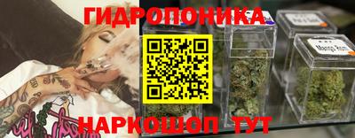 меф Старая Купавна