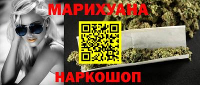 меф Старая Купавна