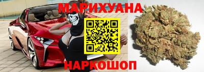 мефедрон мука Ставрополь