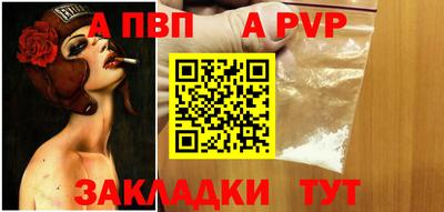 марки lsd Среднеуральск