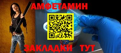 марки lsd Среднеуральск