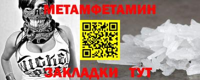 марки lsd Среднеуральск